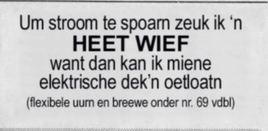 grappig